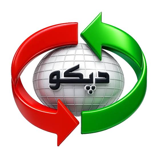 دانیال پترو